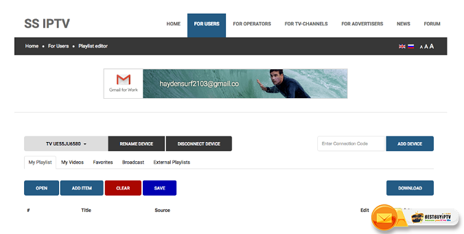 SS IPTV Application Dashboard