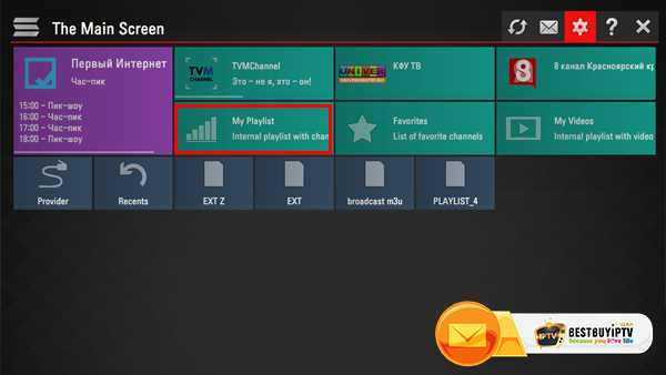 SS IPTV Application Done